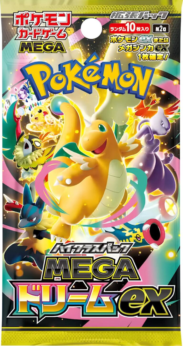 Japanese Mega Dream