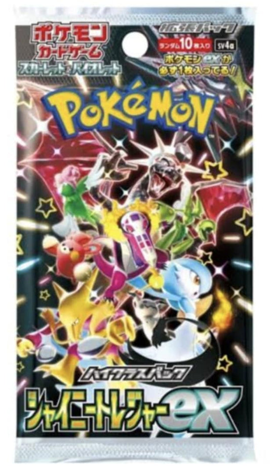 Shining Treasures pack JP