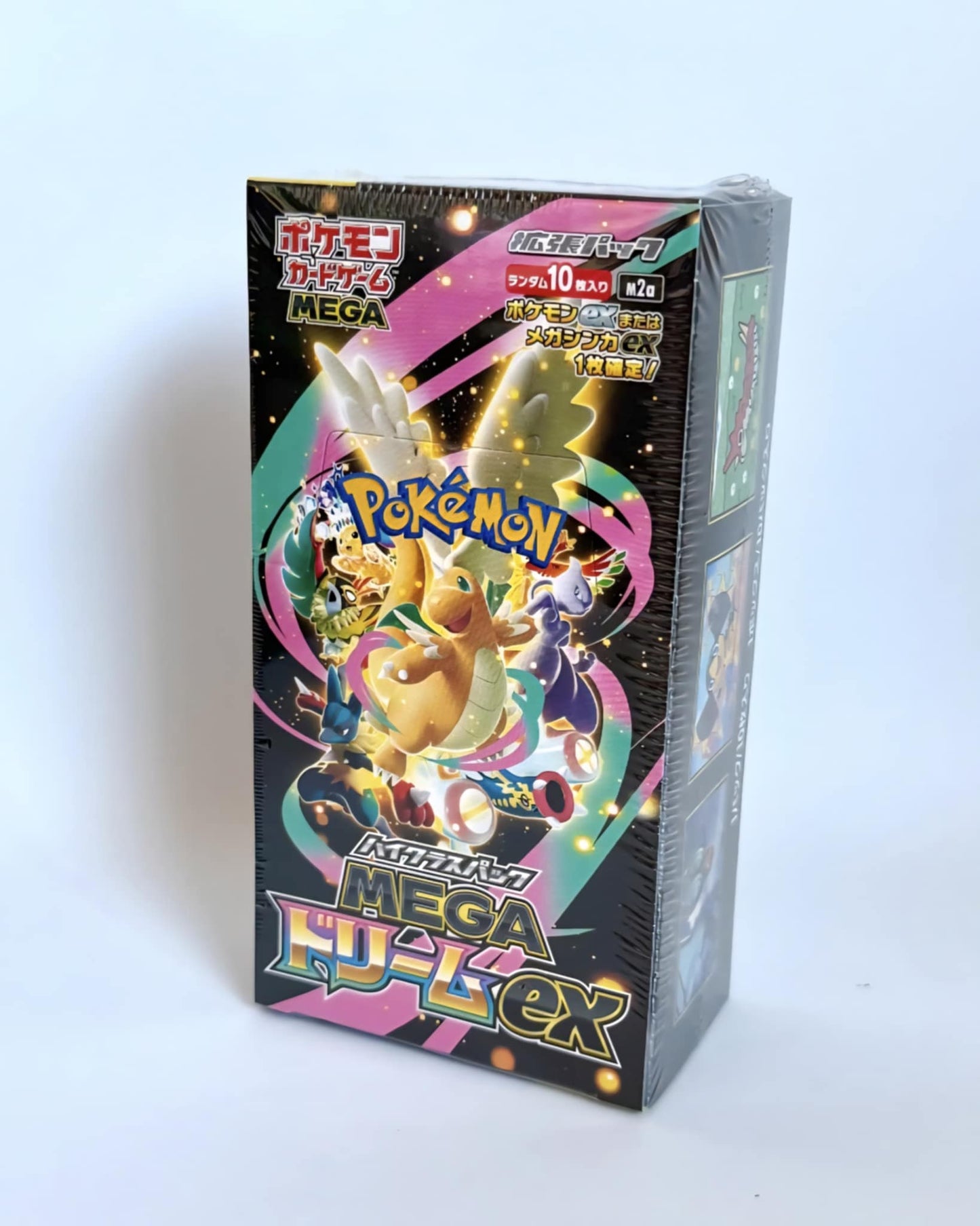 Winner takes all -  Mega Dream JP