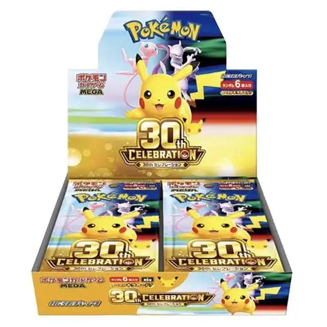 Pokémon 30th Anniversary JP Booster Box WINNER TAKES ALL